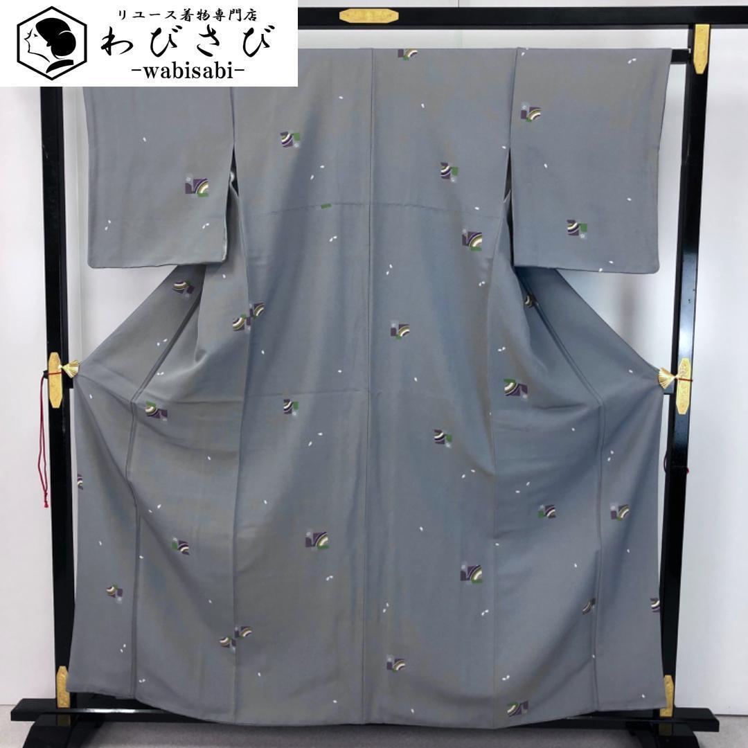 落款入り　江戸小紋　鮫小紋　七五三　卒業式　お茶席にも　やまと誂え 落款入り 江戸小紋 鮫小紋 七五三 卒業式 お茶席にも やまと誂え