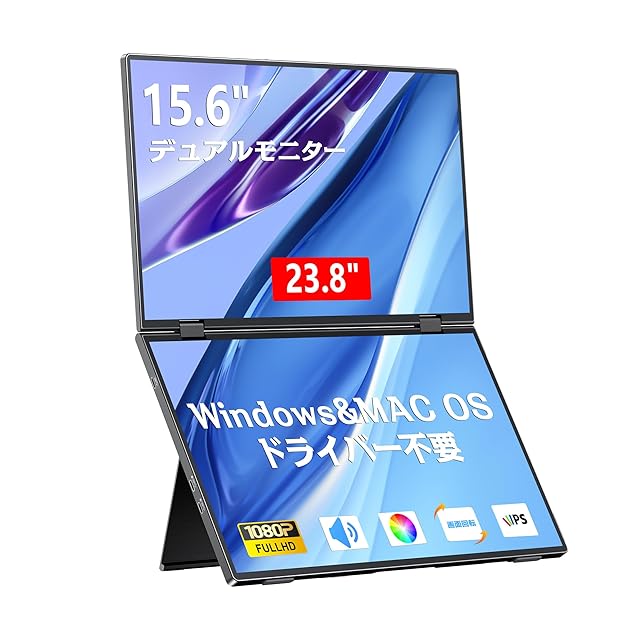2021年式 TOSHIBA dynabook S73/HS 第11世代 Core i5 / メモリ8GB