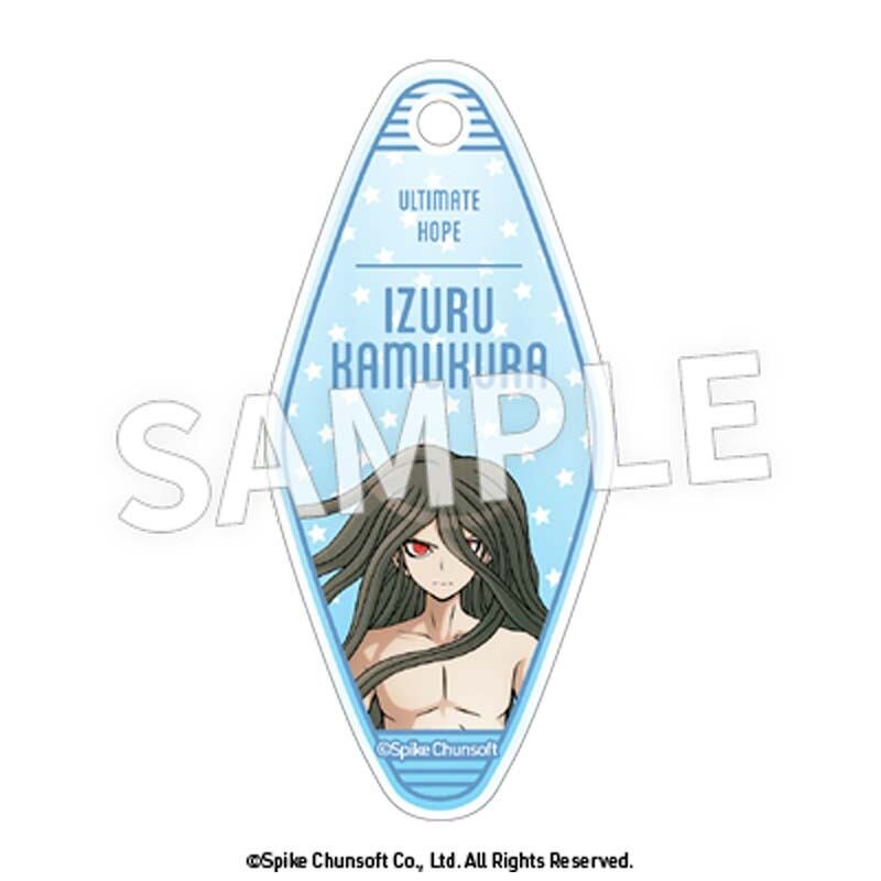 スーパーダンガンロンパ2 モーテルチャーム vol.2 ボックス（9個入