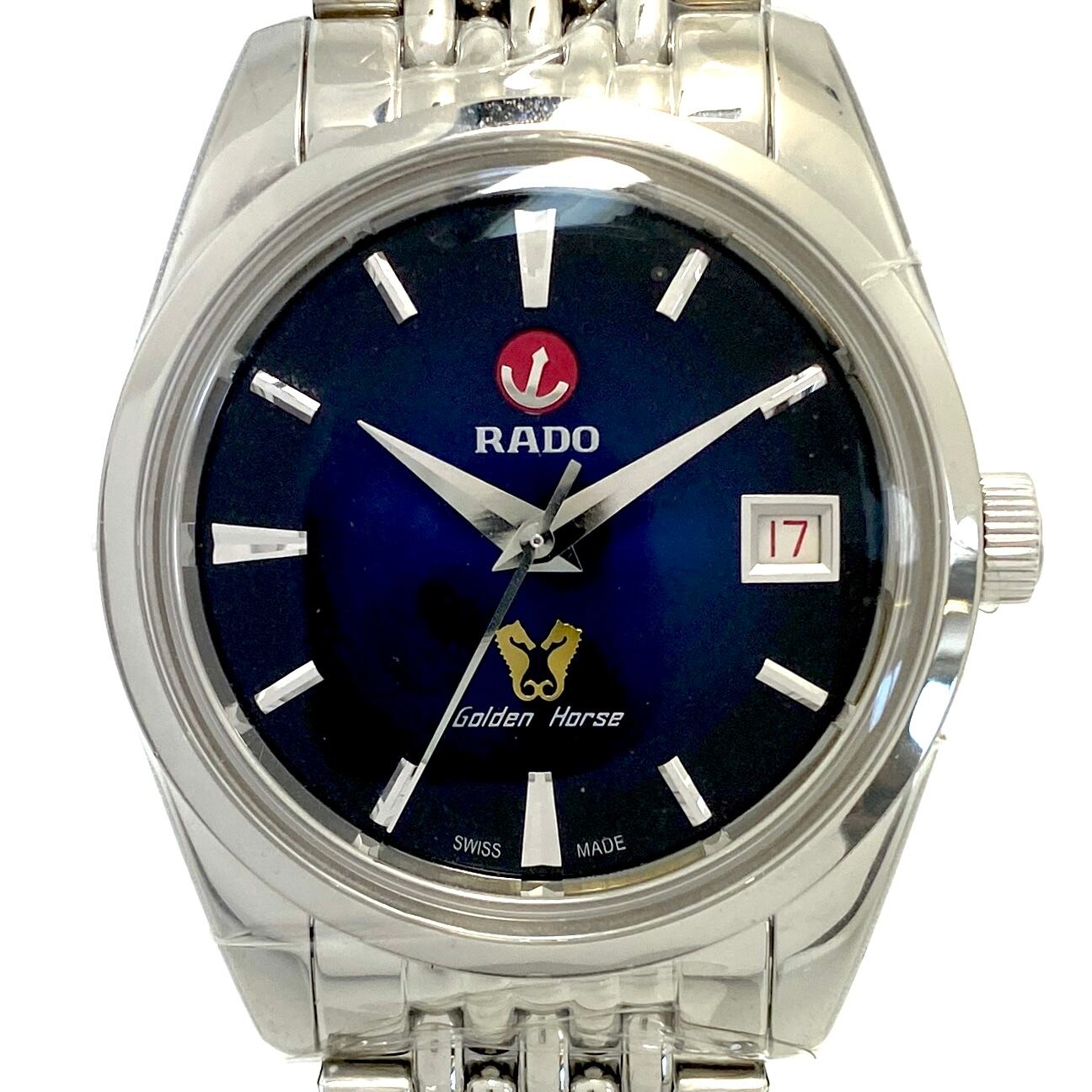 美品】腕時計 メンズ ティソ TISSOT PRC 200 クロノグラフ T055417A