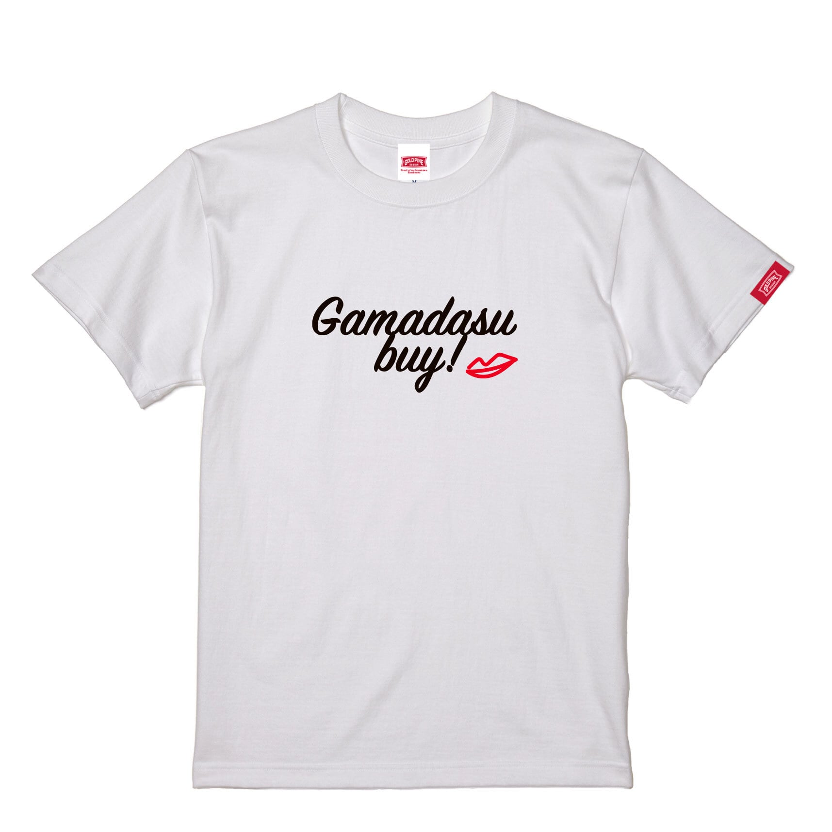 GAMADASBUYⅢ-Tshirt【Adult】White