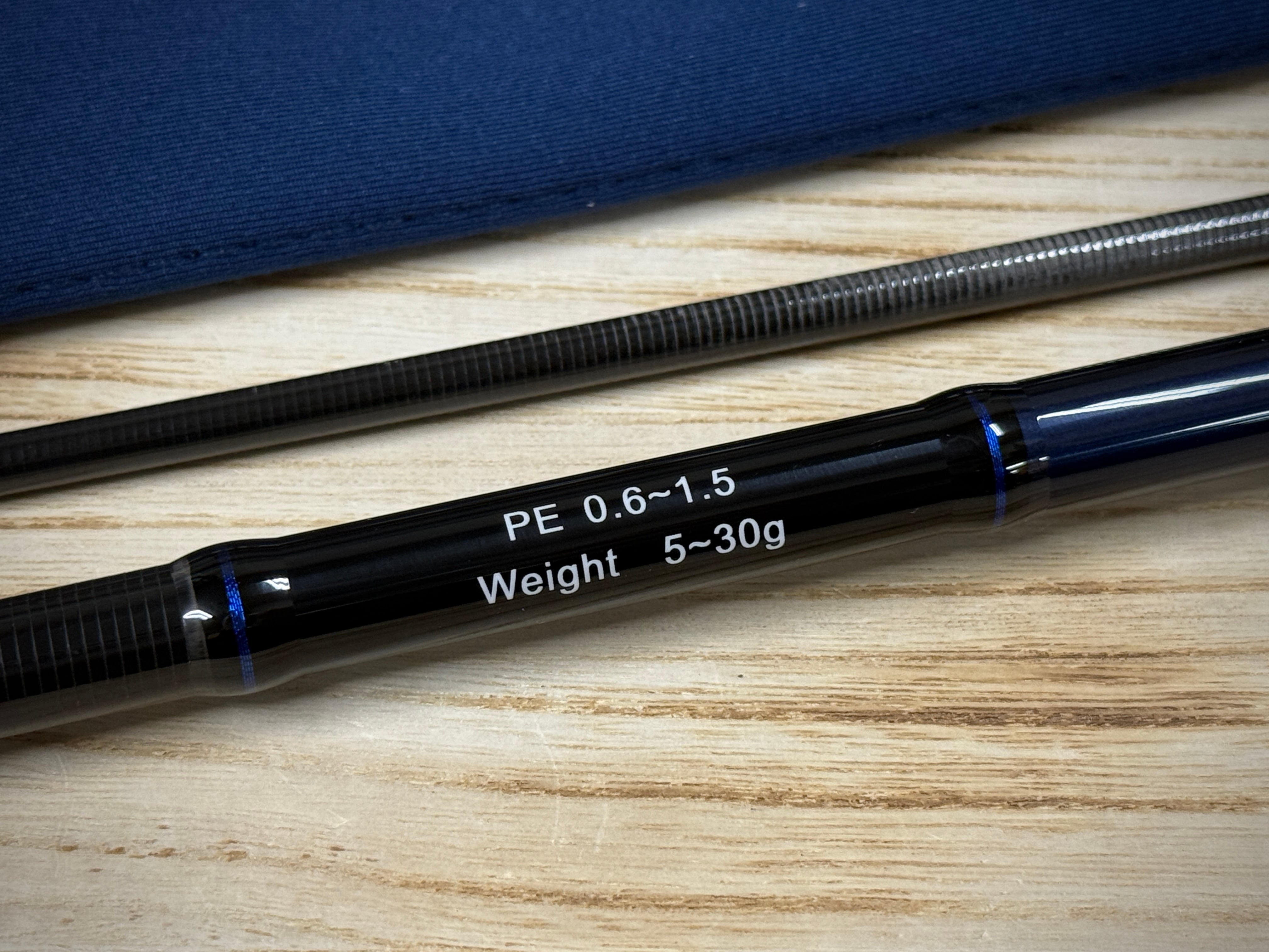 Blue Blue BALBAL85 Technical Edition バルバル85【2025年新製品