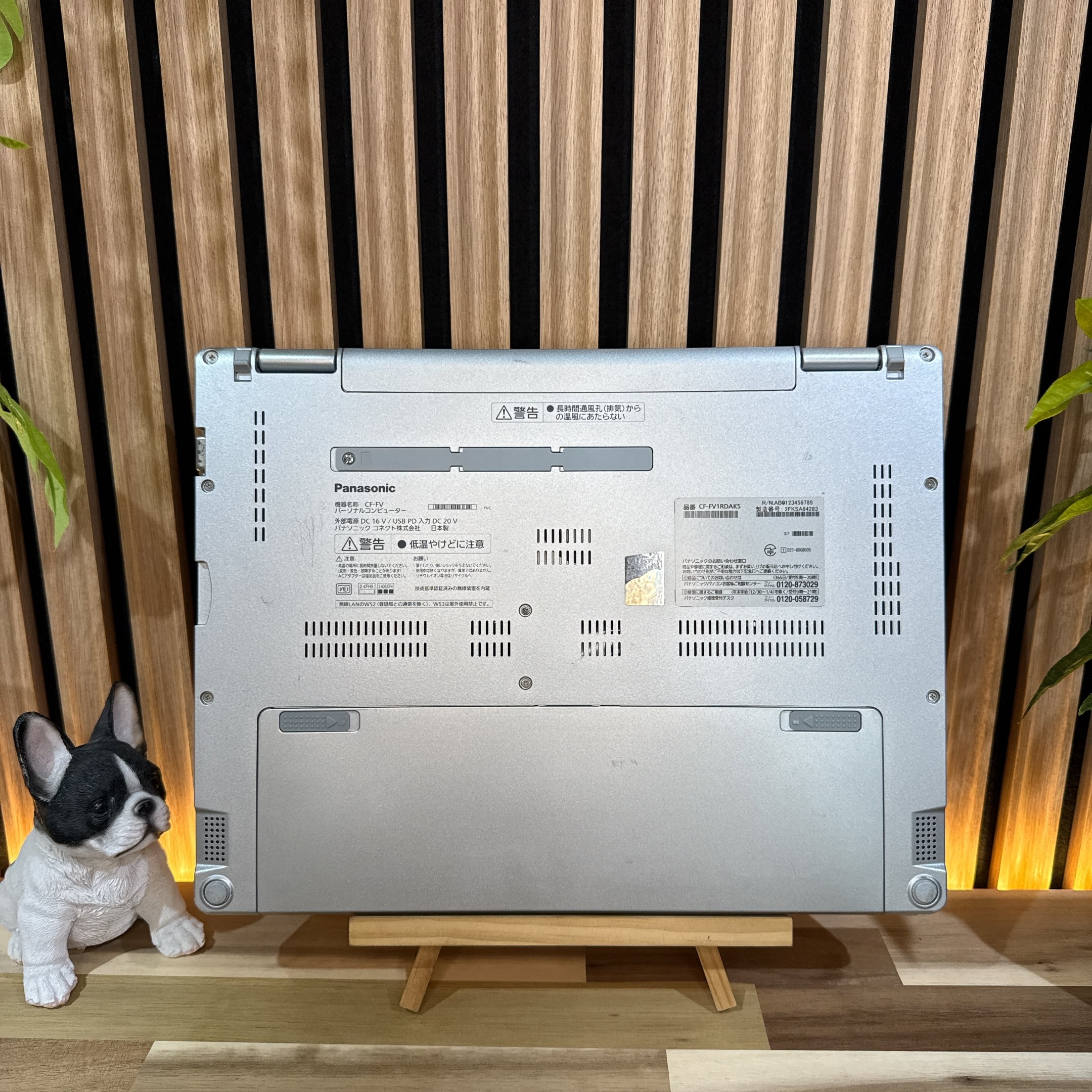 公式ショップ限定価格❣️/ 高画質《新型2022年モデル》Let's note FV1