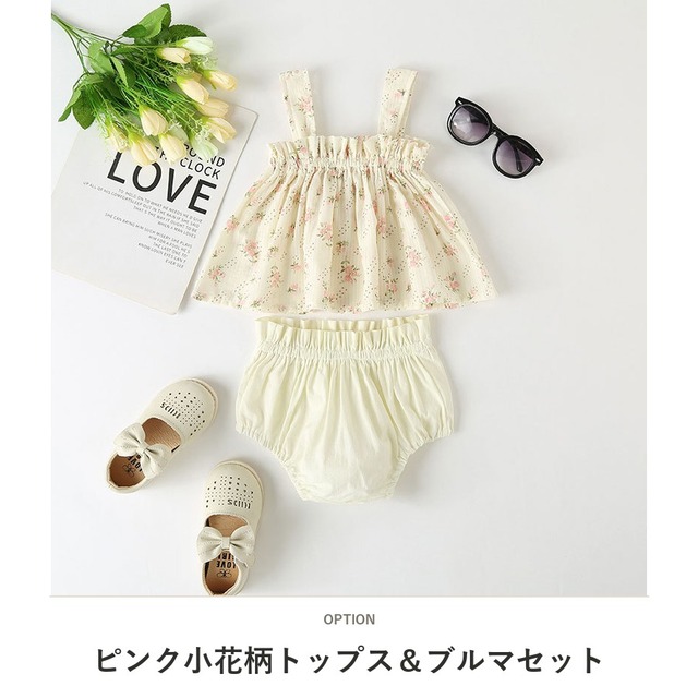 【セット】小花柄ノースリーブブラウスブルマセットアップ - 3