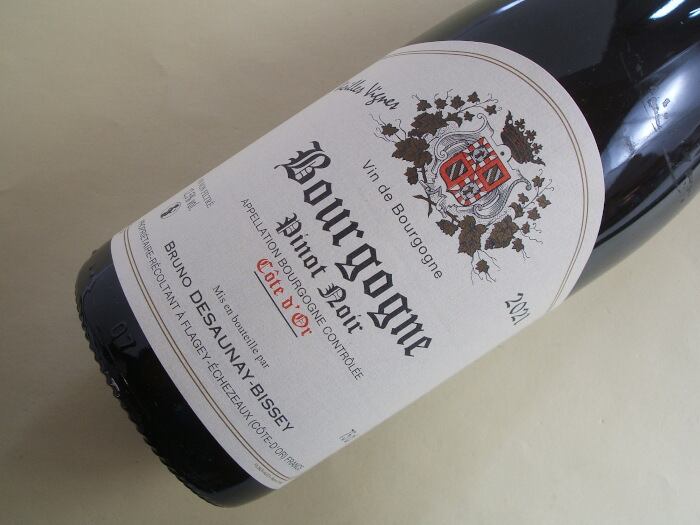 メオ・カミュゼ　ブルゴーニュルージュ 2007 メオ・カミュゼ ブルゴーニュルージュ 2007 【公式通販】