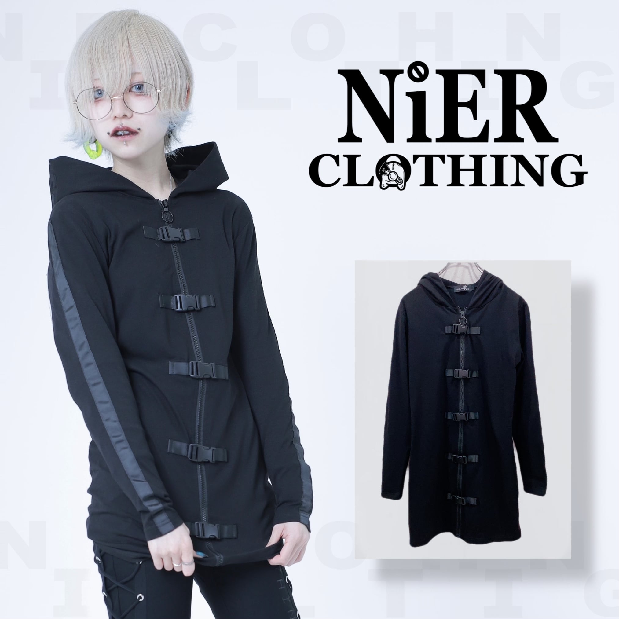 NieR STYLISH ZIP OUTER【猫耳付き】