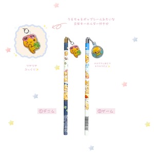 うるちゅるポップチャーム付きえんぴつ　なっとうちゃん