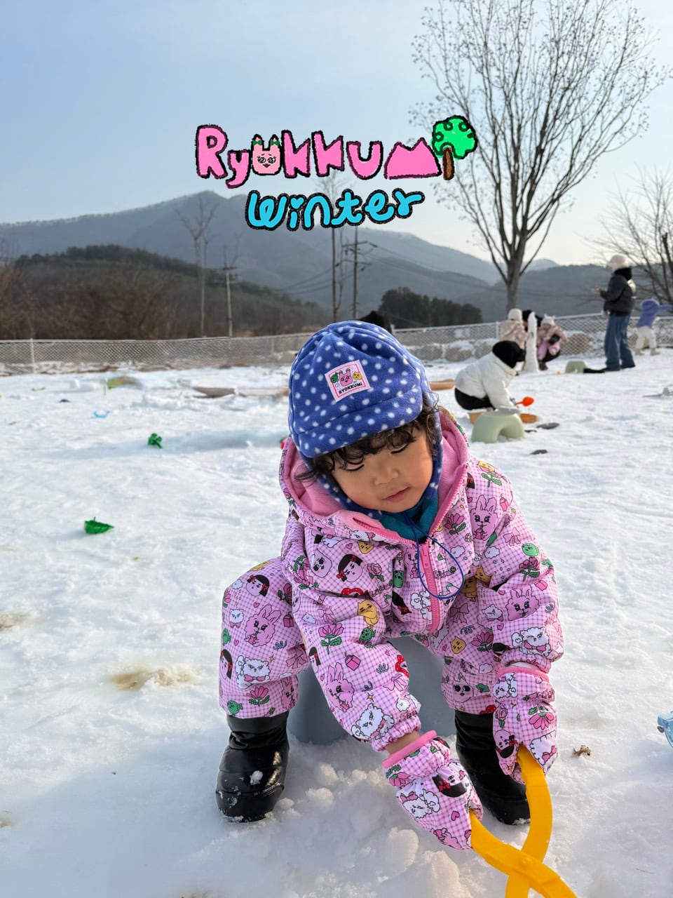 ソリセット（PINK/Sサイズのみ） | RYOKKUMi.りょくみ/韓国子供服