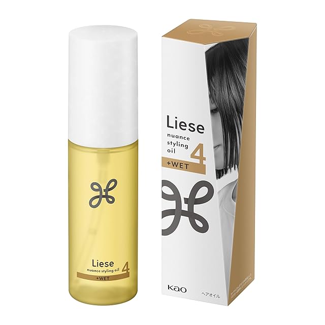ミリゼ スムースヴェールオイル MIRIZE SMOOTH VEIL OIL | Pay ID