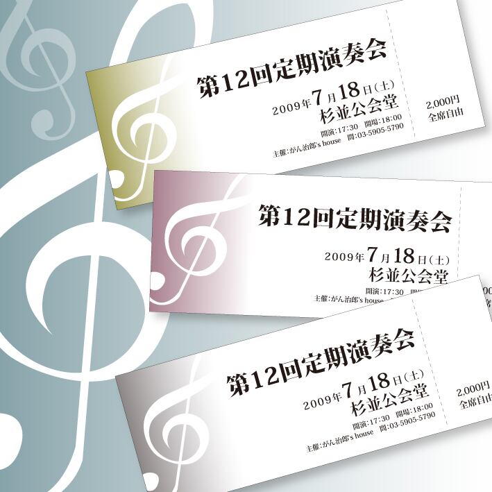 54583f6fd2bf1a41765bd5383af105