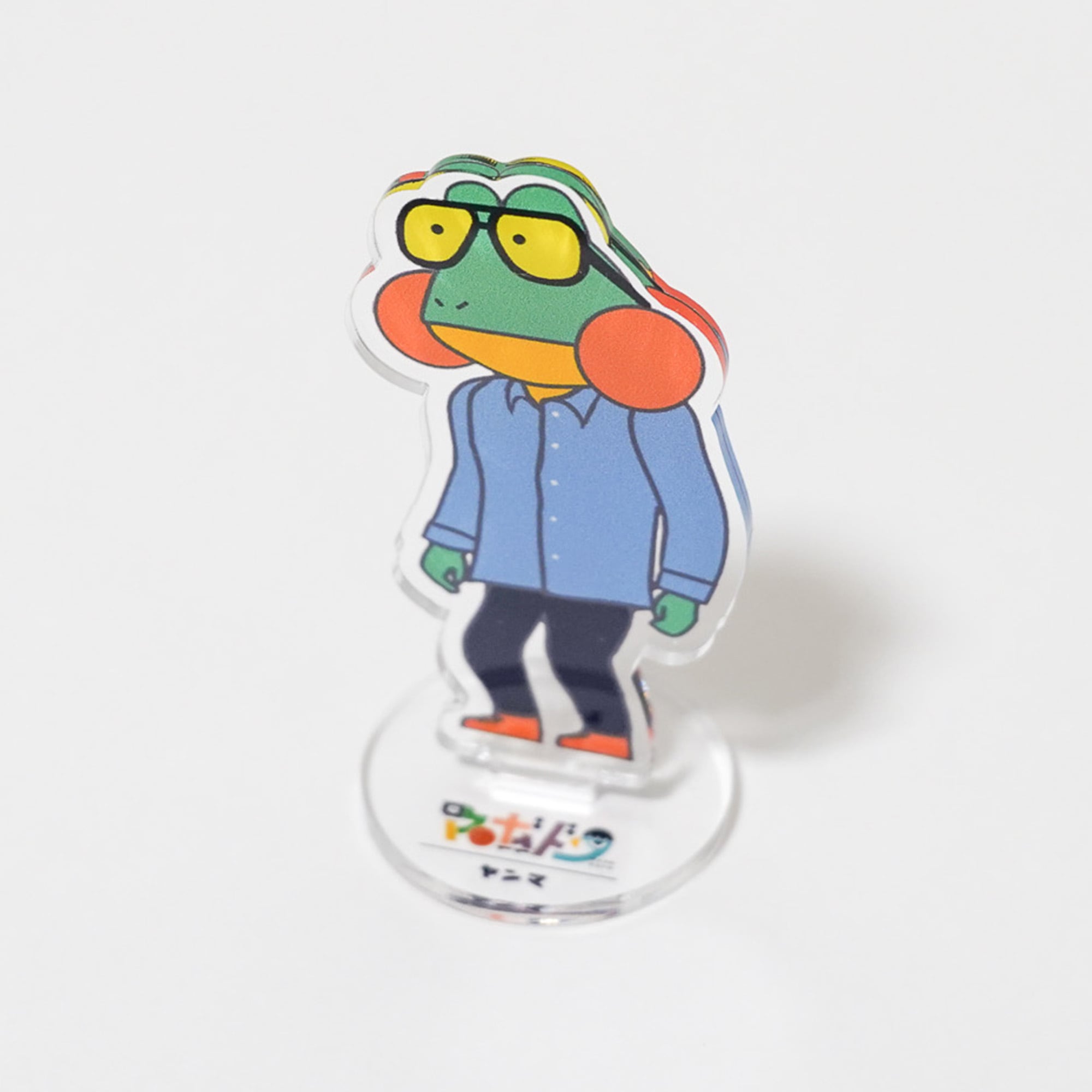 キャラクターアクスタ（ヤンマ） | 【公式】マボドフSHOP