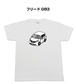 Tシャツ ホンダ フリード（GB3）【受注生産】