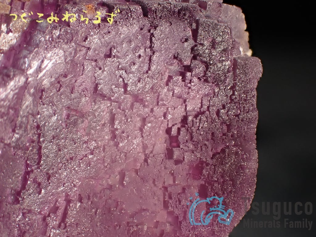 フローライト 蛍石 Fluorite スペイン TM-0003