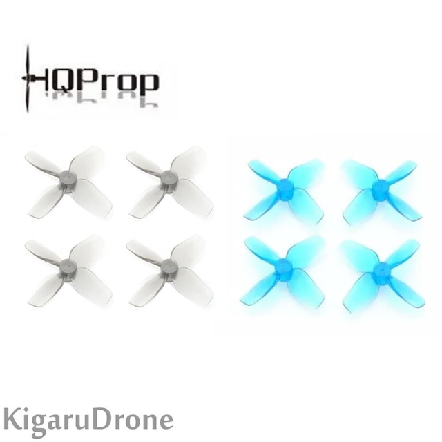 【31mm / 1.0ｍｍShaft】HQ Micro Whoop Prop 31mm props 4ブレード  (2CW+2CCW)-ABS-1.0ｍｍ Shaft　2色