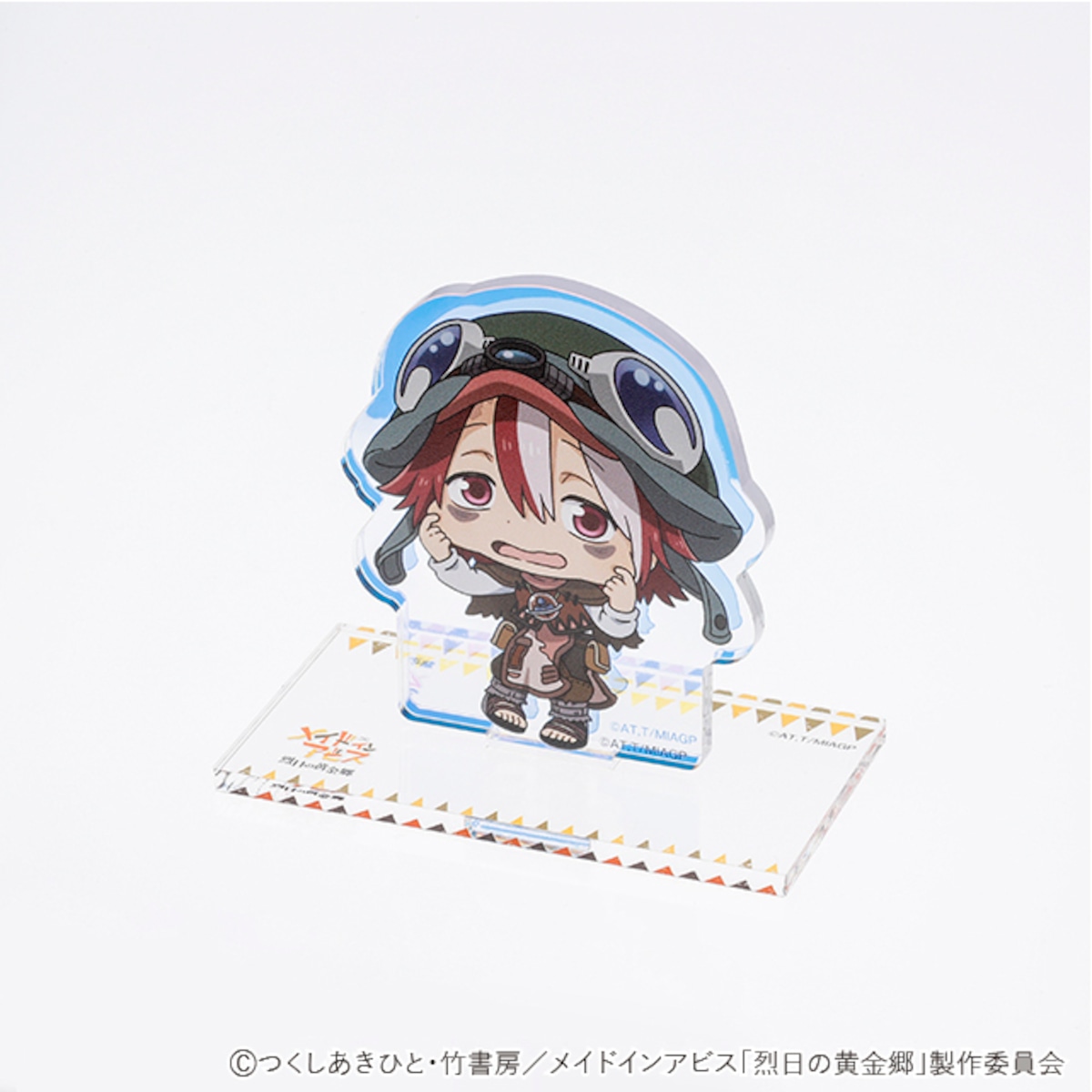 メイドインアビス 烈日の黄金郷】オーロラアクリルスタンド（ヴエコ 