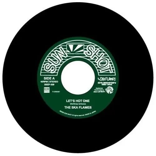 FRISCO FEAT. SPINNA B-ILL / Sho-Nuff(7