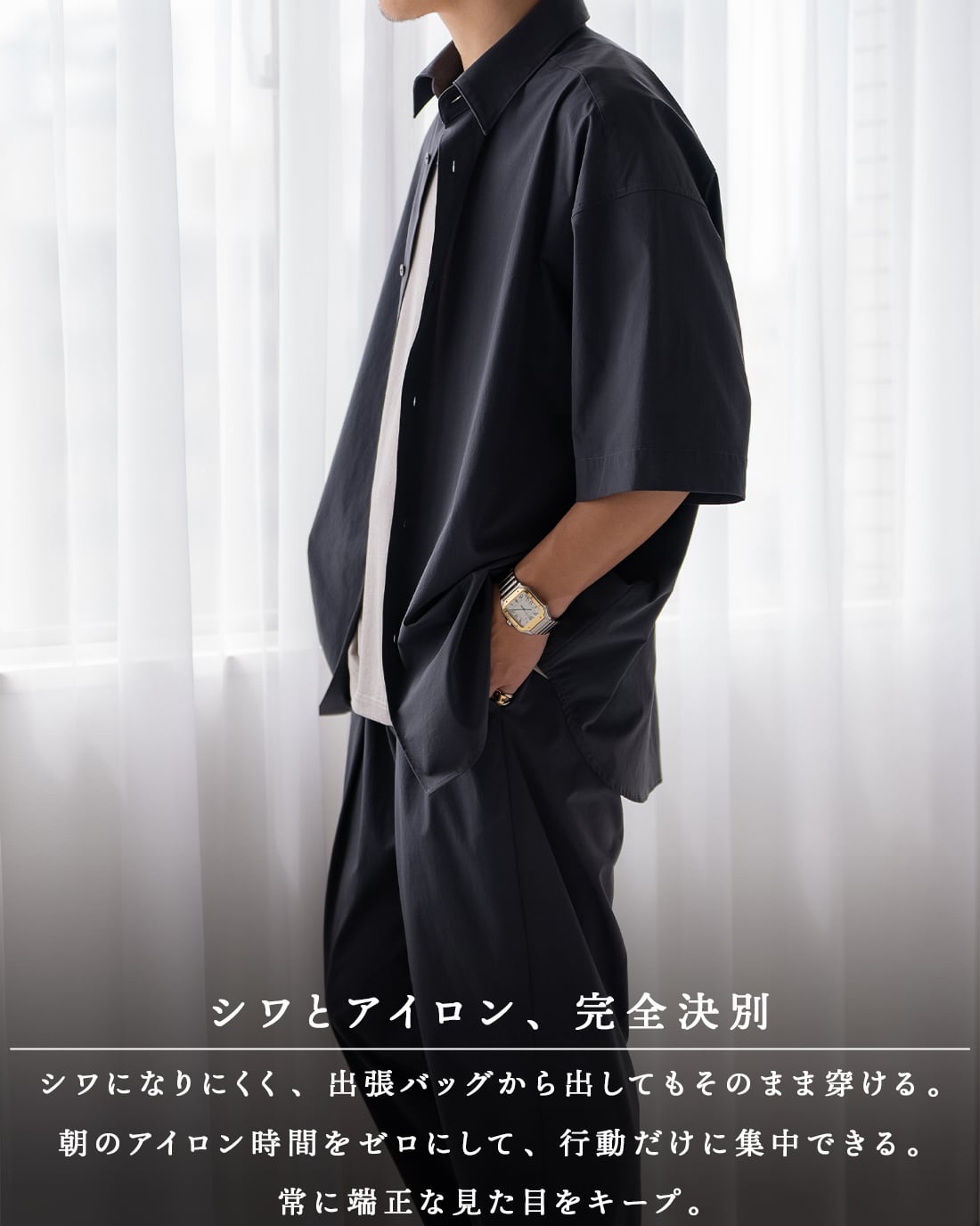 返品、交換対象外】【即納】【レギュラー】【爆軽PANTS】【RX-0062