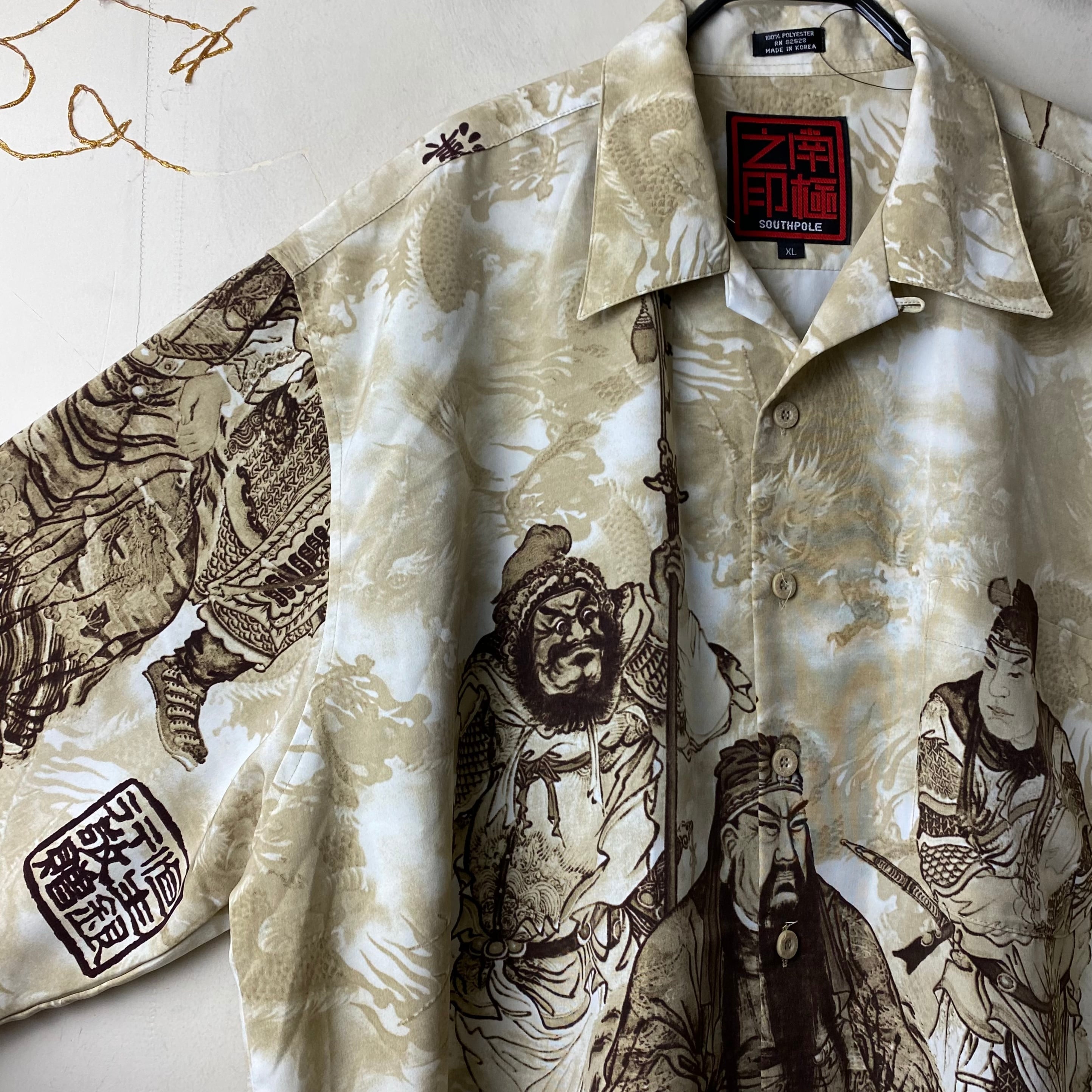 old SOUTH POLE full print open collar polyester shirt | NOIR ONLINE