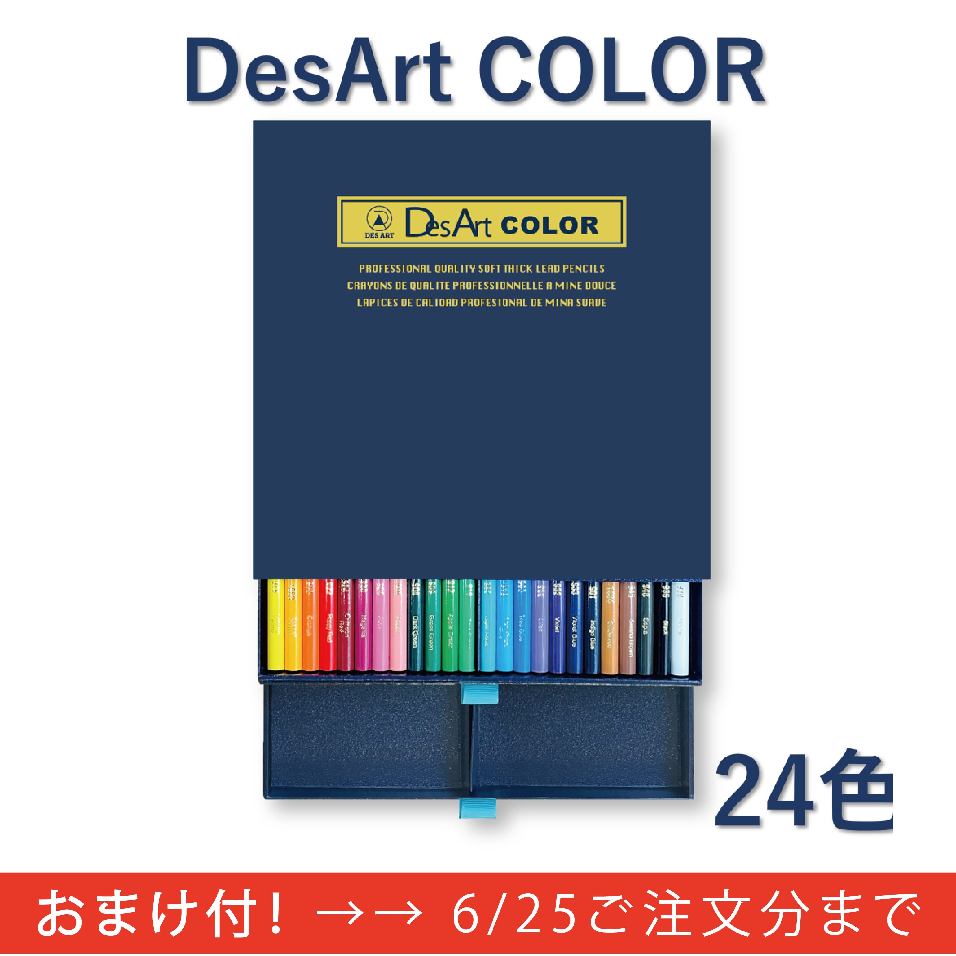 545ab3e04508fd557429f074c0744e