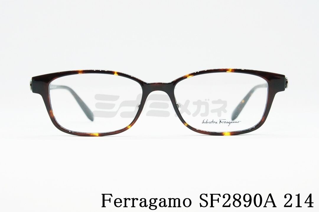 Salvatore Ferragamo メガネ小物