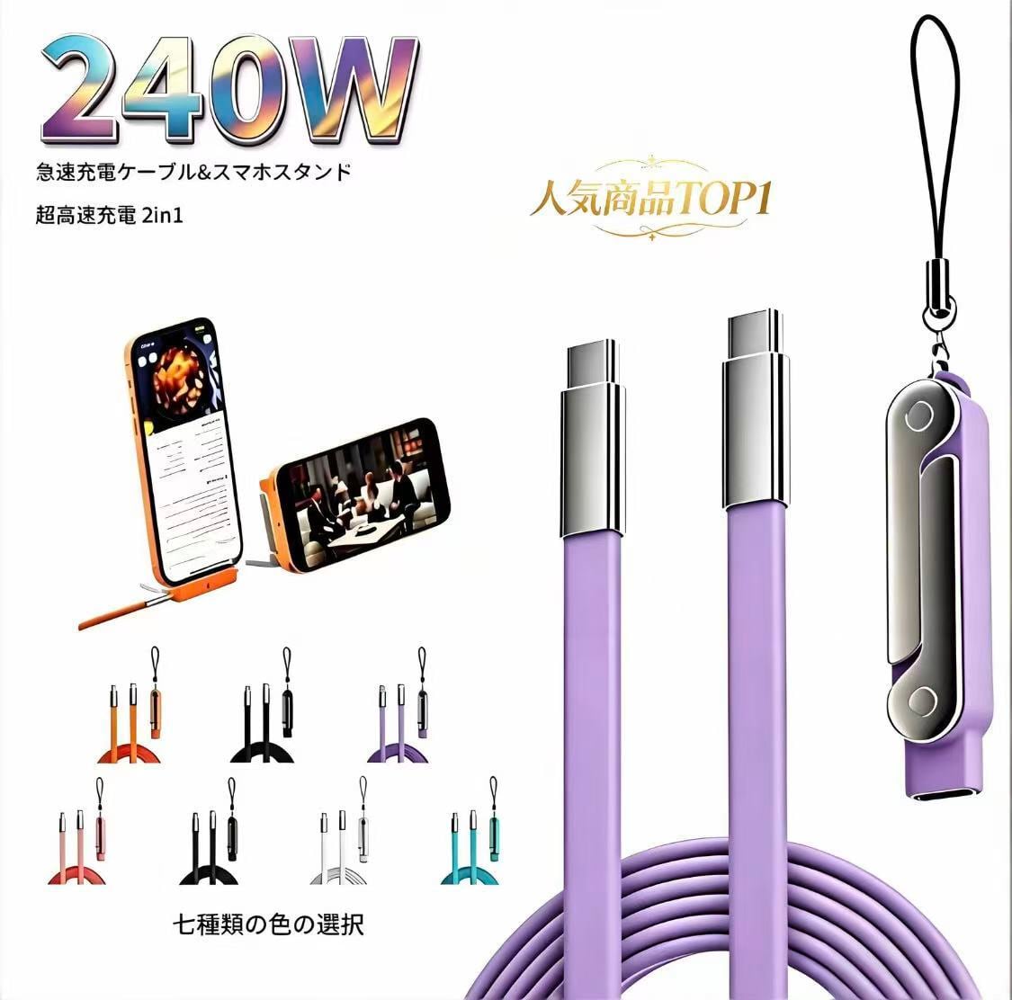 ALL ITEM | 青潮ストア