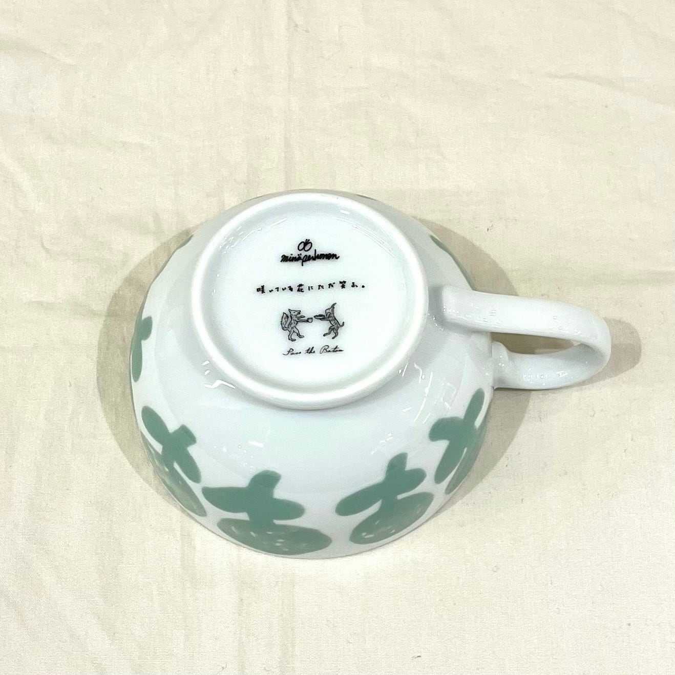 ミナペルホネンRemake Deep Plate 「咲いている花にただ笑ふ」4枚minä