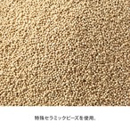 アイマスク Salofix ホット＆スチームパッド