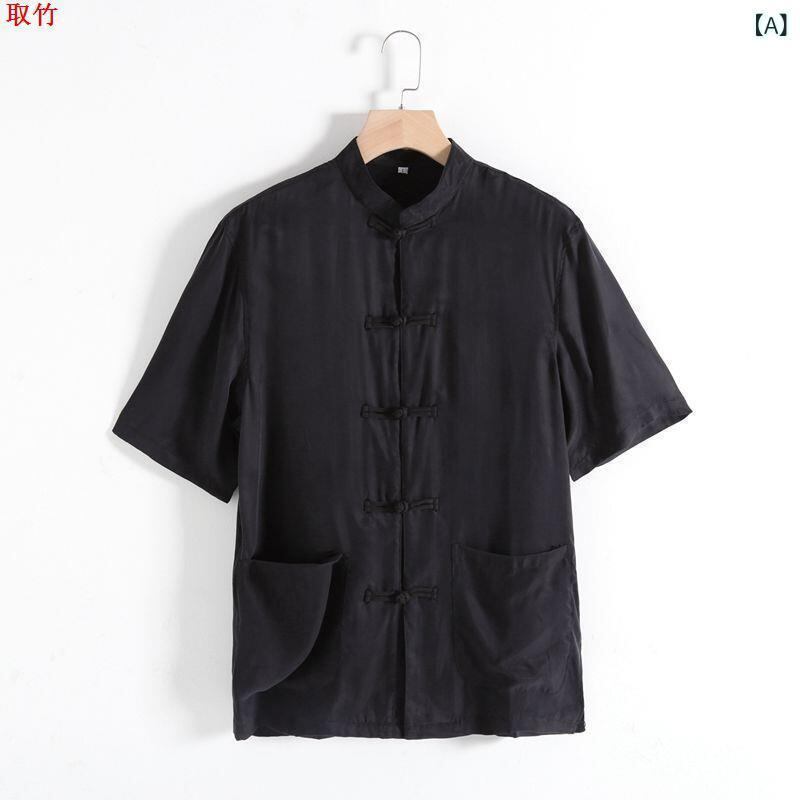 MAATEE&SONS / ドゥルン47 | PAY ID