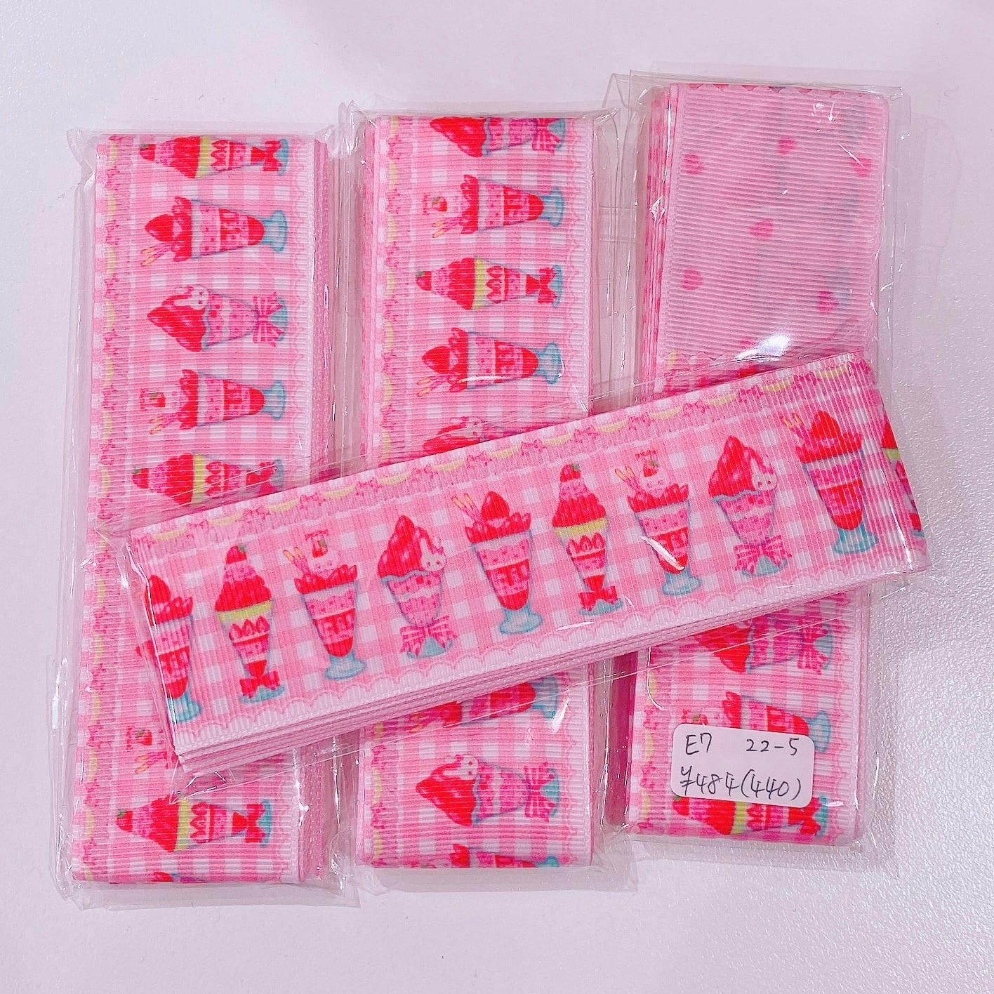 【E7】22-5グログランリボン38mm×2m