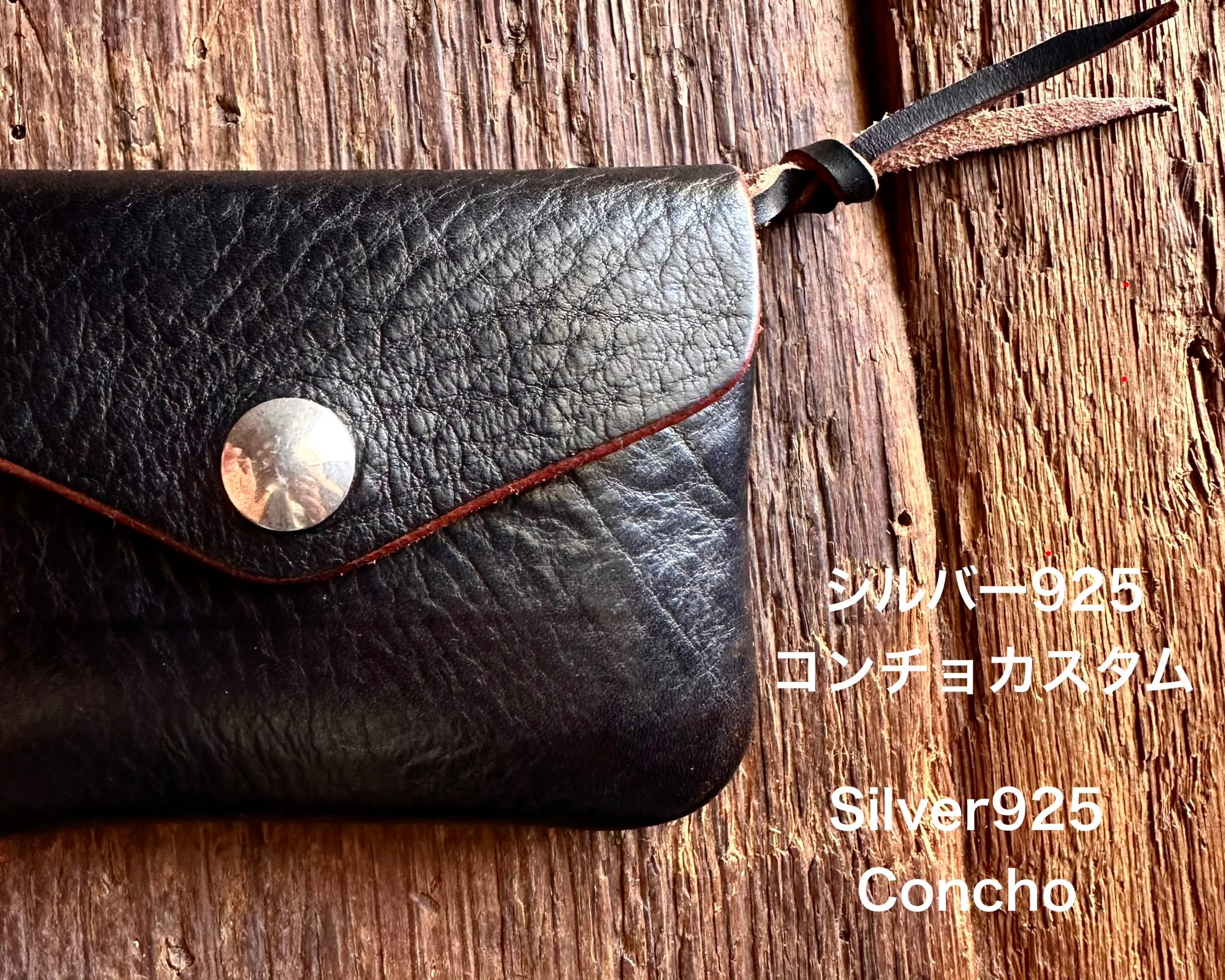 SMALL POUCH WALLET | Casoworks