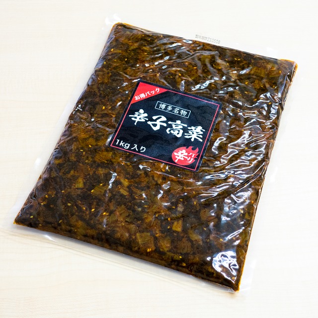激辛辛子高菜(1kg)