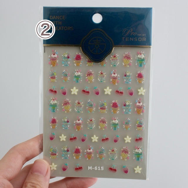 【期間限定取扱】アートシール / 食べ物①【22日23:59まで】