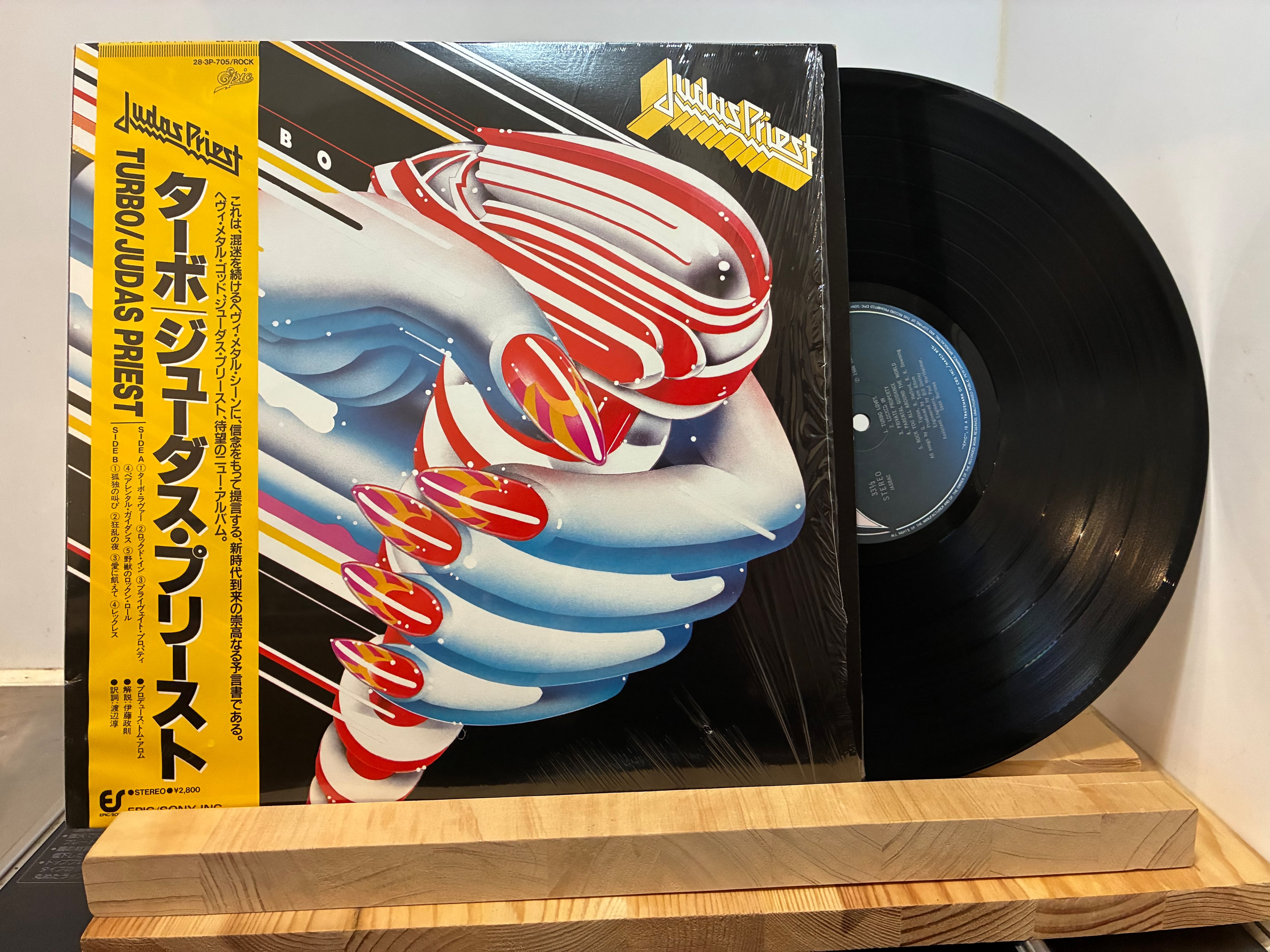 LP | sixteen records (シックスティーンレコード)