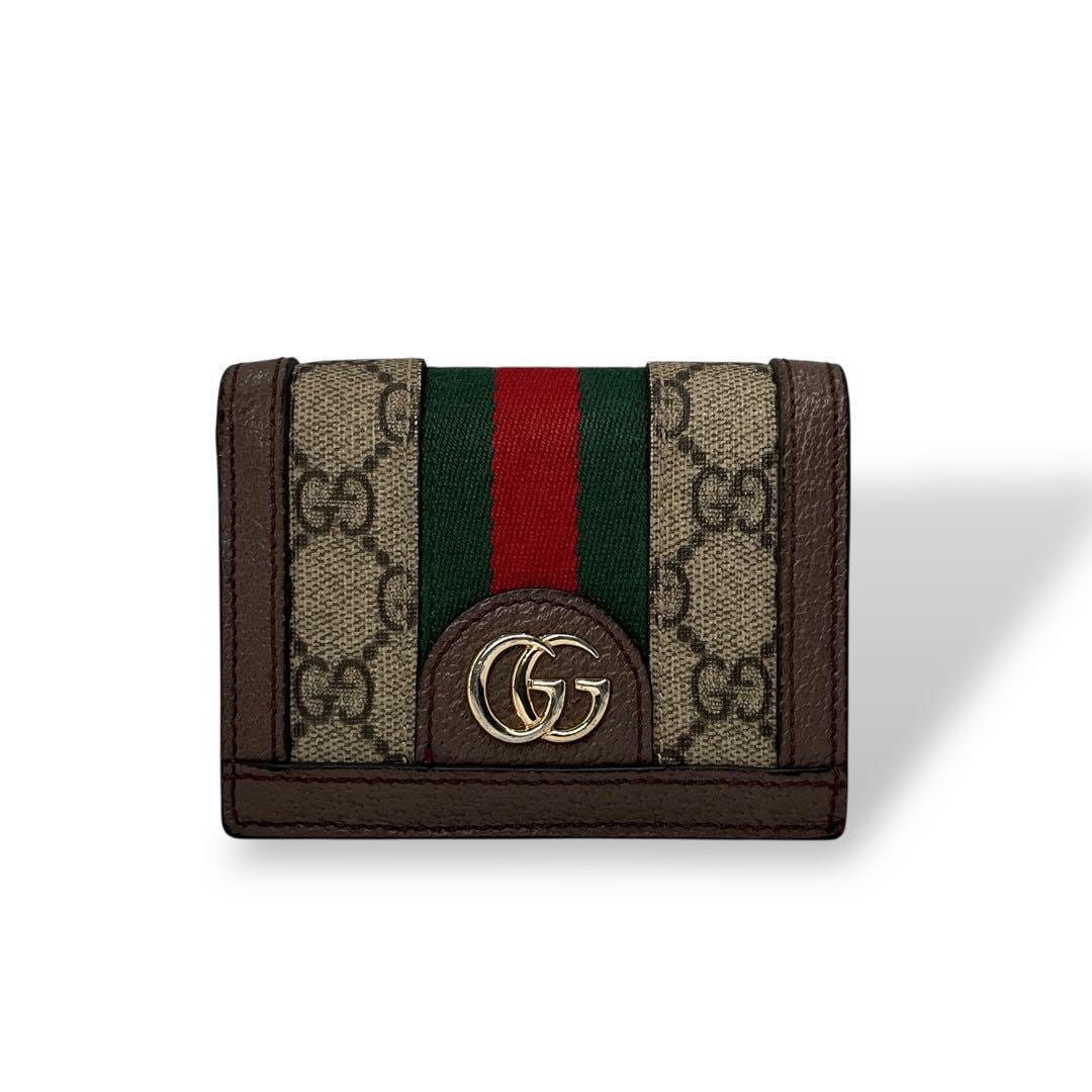 2781 GUCCI グッチ 長財布 GG キャンバス インターロッキング | Pay ID