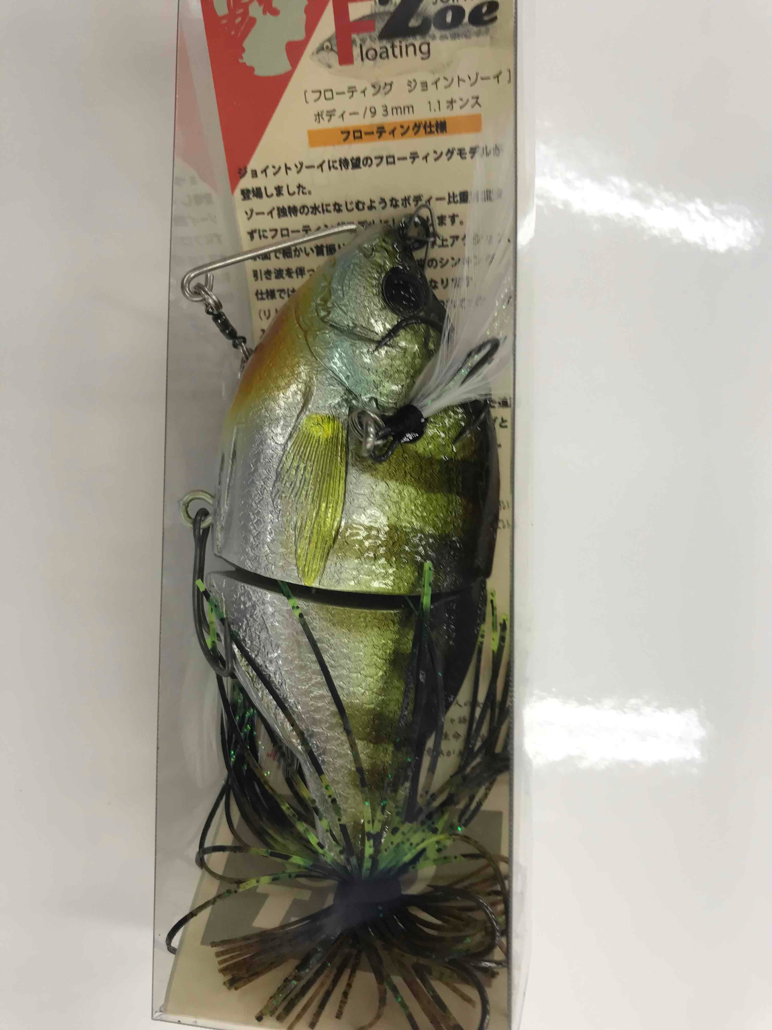 Mawa Lures MAWA POP X 240F | Pay ID