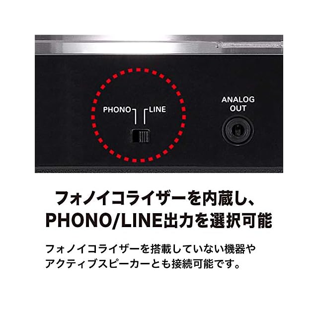 オーディオテクニカ AT-LP60XBT フルオートレコードプレーヤー