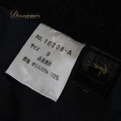 社交ダンス 衣装 スタンダード スカート レッスンウェア SEKINE セキネ 花柄 ブラック系 黒 レース 練習着 シック 上品 気品 大人っぽい スカート レッスン ブラック おしゃれ 大人用 スタイル 衣装 ブラックドレス レースアップ フォーマル 流行 ファッション レディース 日本製 踊りやすい クラシック 85cm 練習用 レッスン着 上品な花柄 コスチューム シンプル 高級感