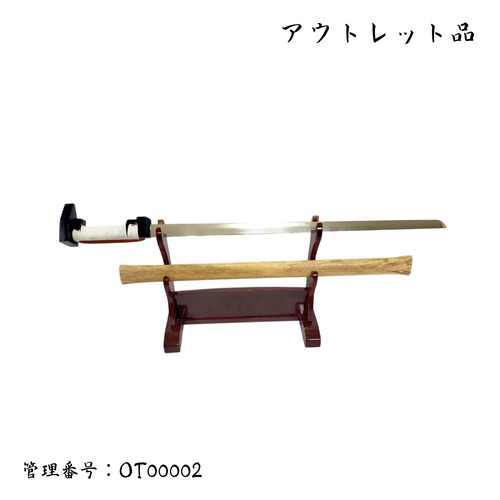 ●セール品● 楔形柄頭大刀 アルミ合金刀身 模造刀 古代日本刀