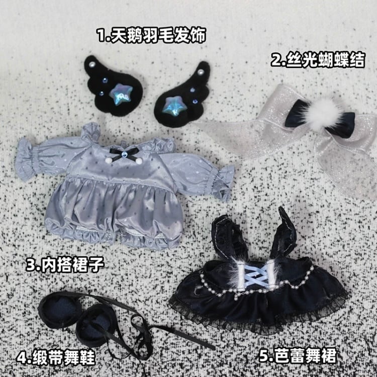 20cmぬい服】白鳥の湖のコーデ 20cm着せ替えぬいぐるみ用 お洋服｜fuji