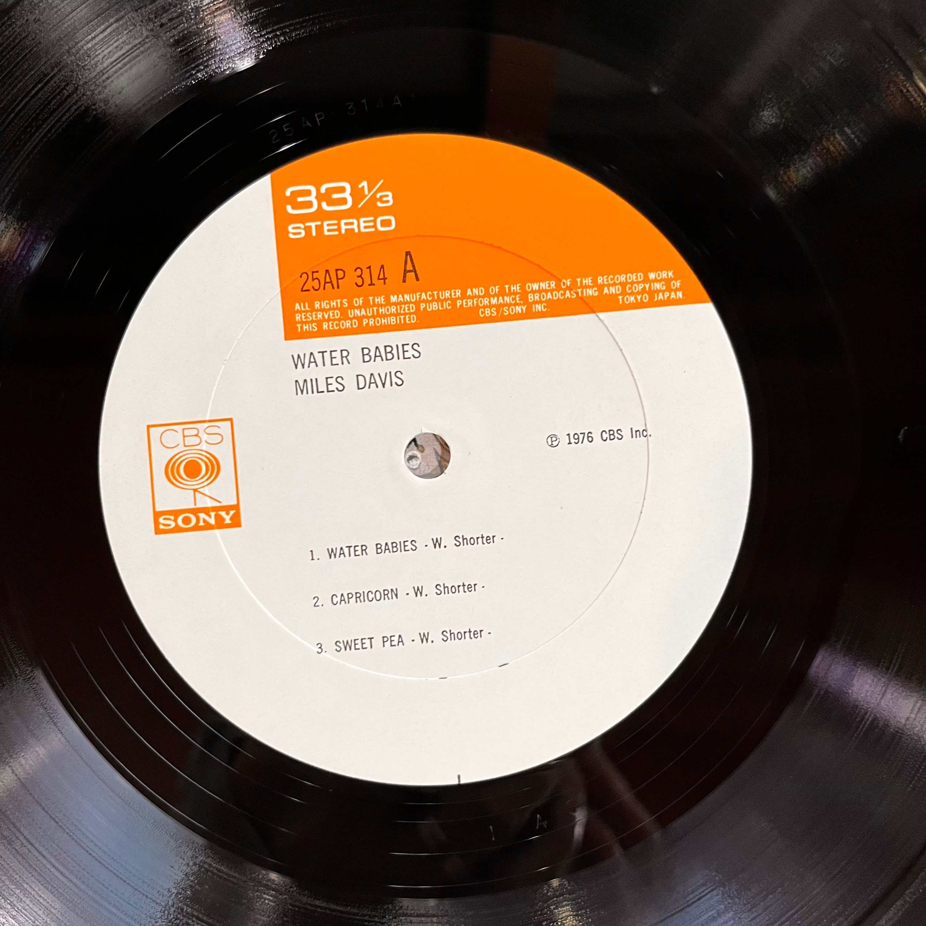 MILES DAVIS / WATER BABIES LP | レコードライク 中古レコード専門店