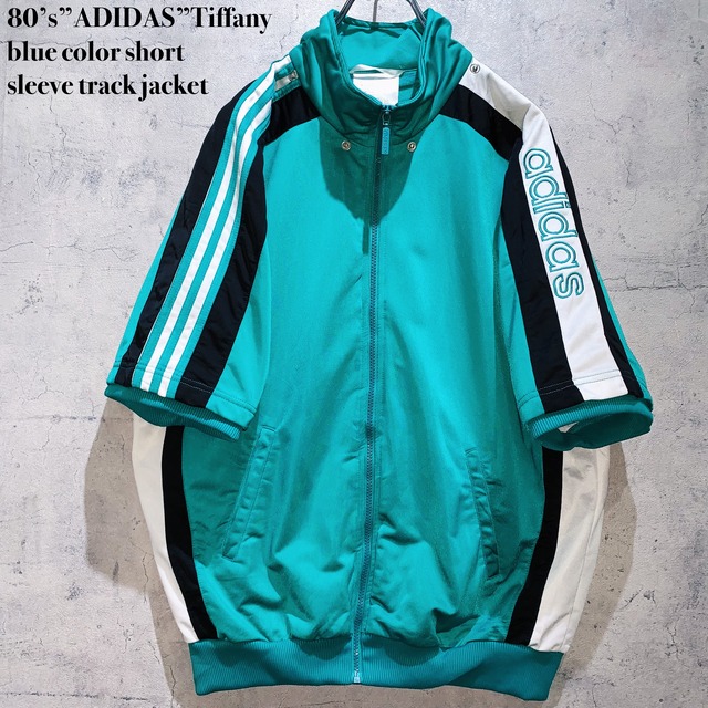 80’s”ADIDAS”Tiffany blue color short sleeve track jacket