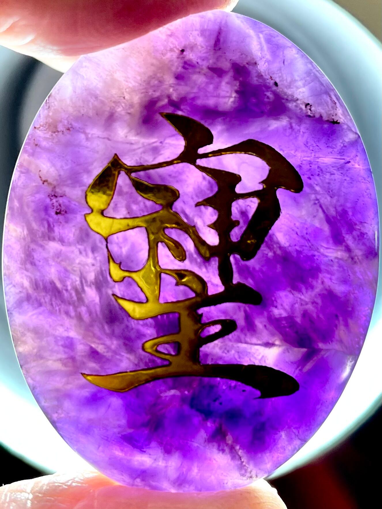 1) 幸運を招く象徴!「そしじ」アメジスト・ヒーリングルース