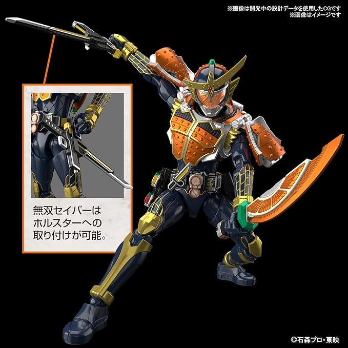 BANDAI SPIRITS(バンダイ スピリッツ) フィギュアライズスタンダード