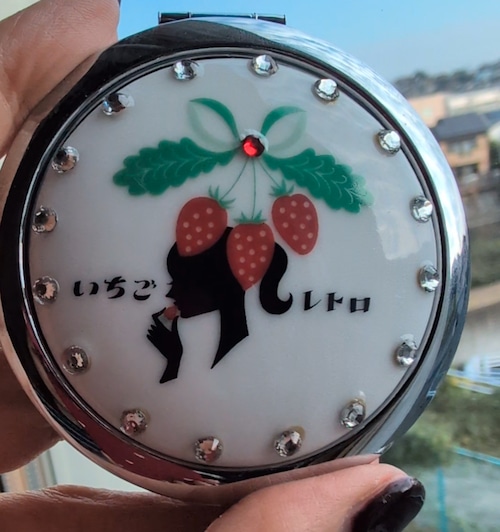 いちごレトロ　テクマクマヤコン　コンパクト　シルバーライン