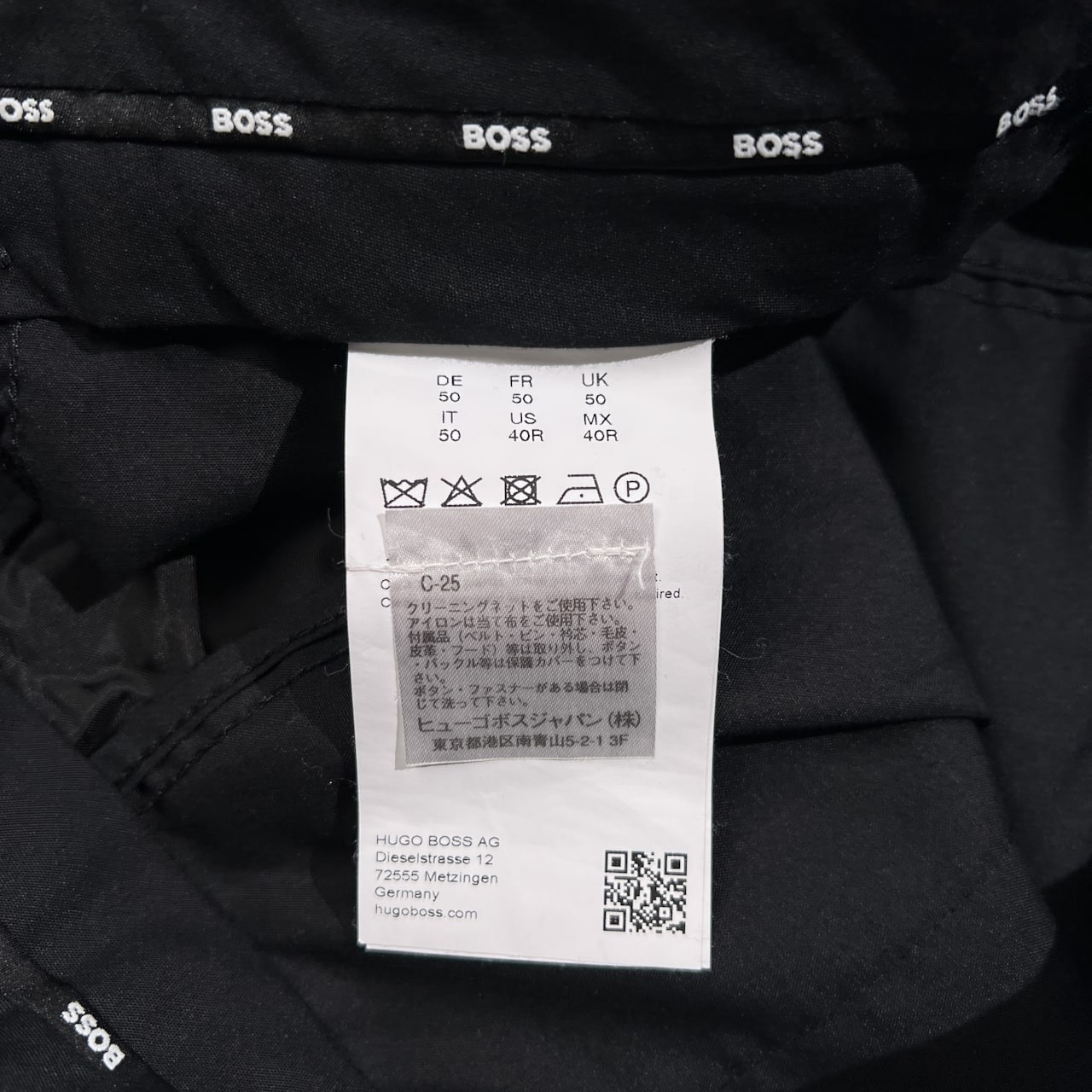 BOSS ボス 現行タグ HUGOBOSS ヒューゴボス セットアップ スーツ サイズ 50 XL /SLIM FIT/スリムフィット/ブラック/上下セット/メンズ