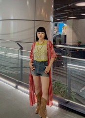Reen
