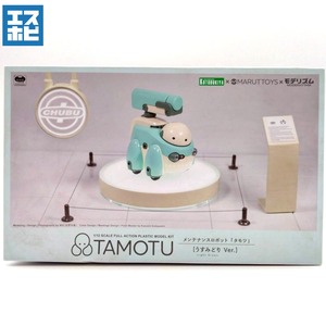 コトブキヤ TAMOTU モデリズムコラボ［うすみどり Ver.］