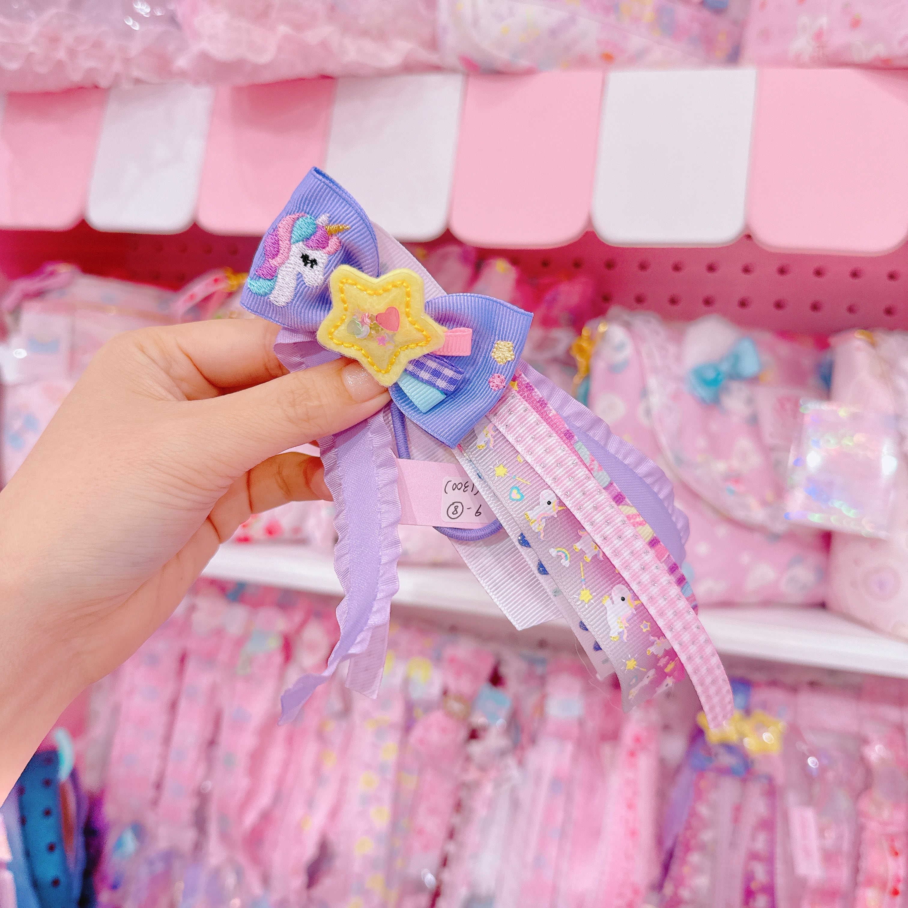 【C6】9-8ポニーオー