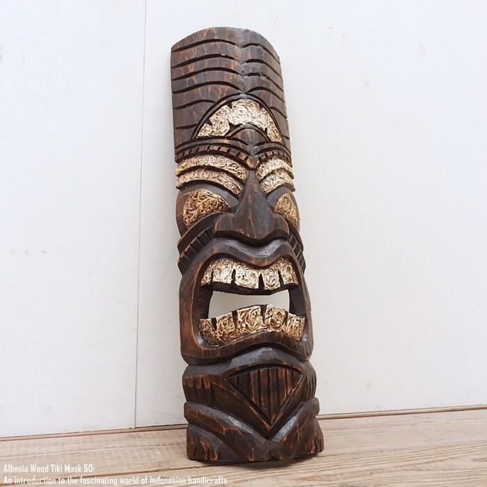 アンティークなティキ面50 H ティキマスク 木彫り お面 壁掛け