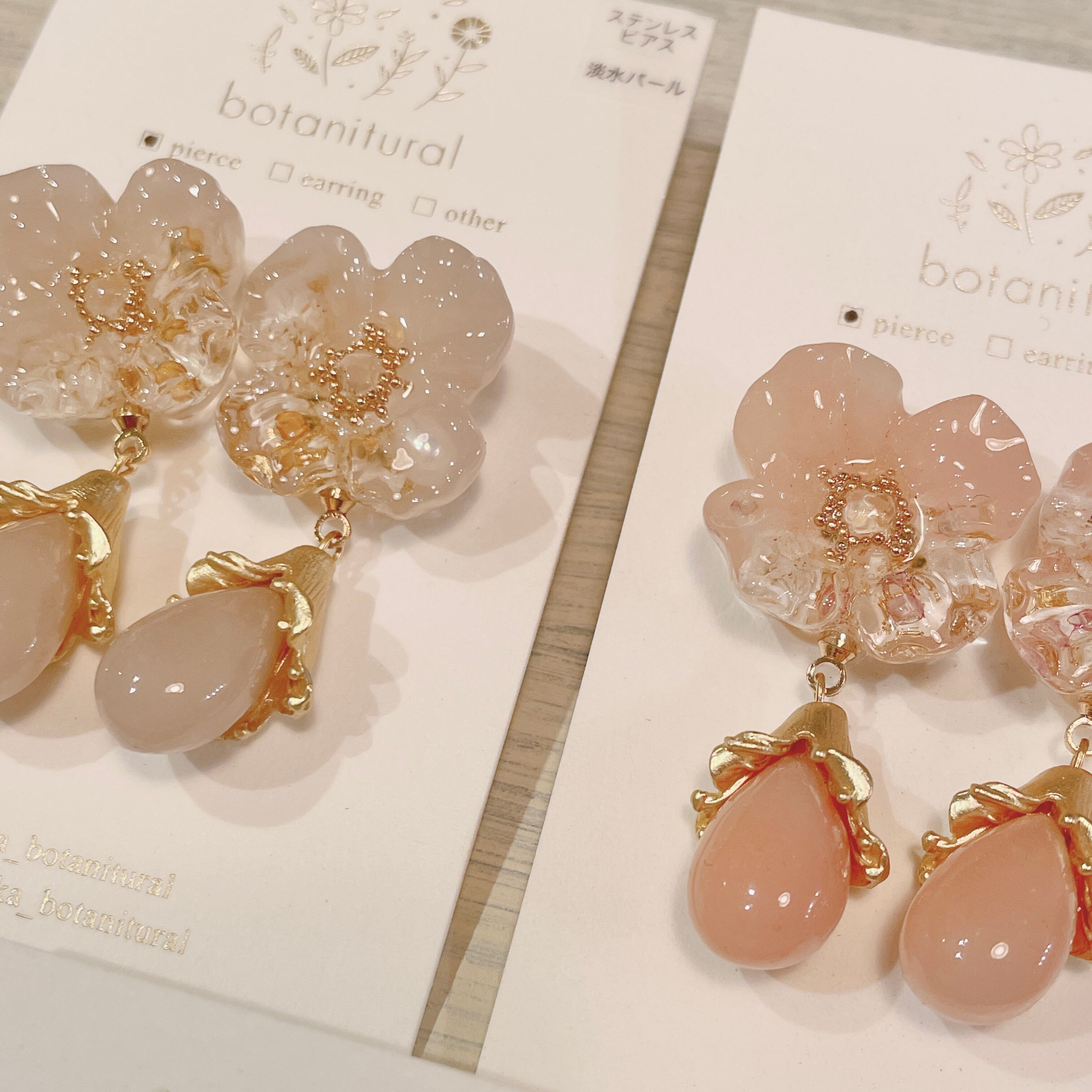 ○りな様専用ご購入ページ○